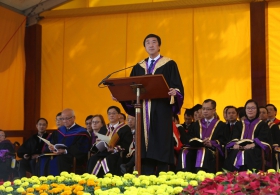 Speech of the Vice-Chancellor in 83rd Congregation for the Conferment of Degrees