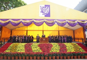 83rd Congregation for the Conferment of Degrees (Full version)