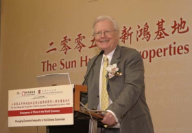 新鸿基地产诺贝尔奖得奖学人杰出讲座系列 ─ 莫理斯爵士主讲「中国经济差距之转变」