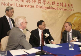 SHKP Nobel Laureates Distinguished Lecture - Panel II Discussion