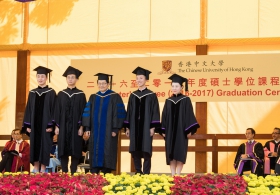 Master's Degree (2016-2017) Graduation Ceremony