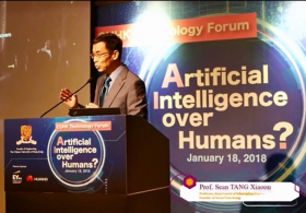 CUHK Technology Forum: AI Over Humans?
