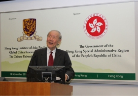 Prof. Wang Gungwu on “Silk Roads and the Centrality of Old World Eurasia”: Keynote Speech 