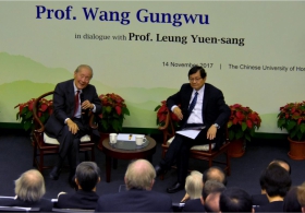 Prof. Wang Gungwu on “Silk Roads and the Centrality of Old World Eurasia”: Q&A 