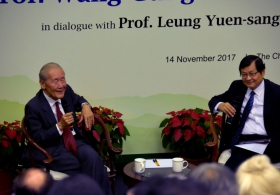 Prof. Wang Gungwu on “Silk Roads and the Centrality of Old World Eurasia”: Dialogue with Prof. Leung Yuen-sang 