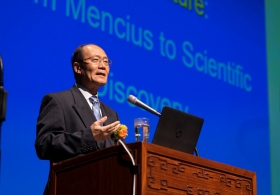 Prof. Liu Xiaogan on “Human Nature: From Mencius to Scientific Discovery”