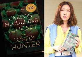 The Book of a Lifetime — Daisy Wong's Pick