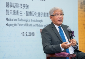 Dr Victor Joseph Dzau on 'Medical and Technological Breakthroughs Shaping the Future of Health and Medicine and Their implications for Society'