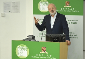 LUI Che Woo Prize – Prize for World Civilisation Laureate Public Lecture by Mr Hans-Josef Fell (Highlighted Version)