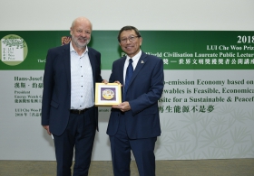 LUI Che Woo Prize – Prize for World Civilisation Laureate Public Lecture by Mr. Hans-Josef Fell (Full Version)