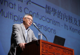 第五届新亚儒学讲座－杨国荣教授主讲：「何为儒学——儒学的内核及其多向度展开」