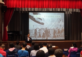 New Asia College Cultural Talks 2018-2019 3rd Talk - Prof. Fan Sin Piu on “Re-reading Canonized Prose Writings of the May Fourth Era”