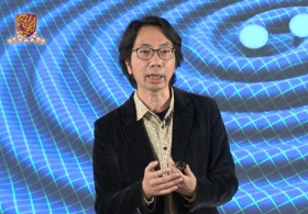 湯兆昇博士主講「重力波告訴我們甚麼？」