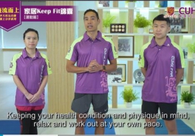 Tips to Keep Fit at Home (English Subtitle) 