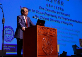 New Asia College Assembly - Regenerative Medicine: Promises, Challenges, and Ethical Issues