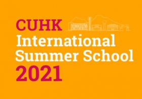 CUHK VIRTUAL International Summer School (ISS) 2021 