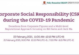 COVID-19 Webinar Series: Donations from Corporate Figures and a Multi-level Reputational Approach focusing on Bill Gates and Jack Ma