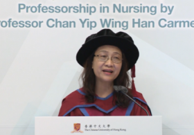Inaugural Lecture of Alice Ho Miu Ling Nethersole Charity Foundation Professorship in Nursing by Professor Chan Yip Wing Han Carmen