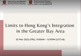 Bay Area Experience: Evidence-based Policy Webinar Series – Limits to Hong Kong’s Integration in the Greater Bay Area
