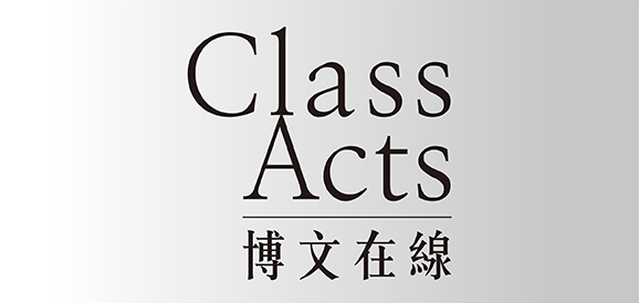 'Class Acts' Online Talk Series