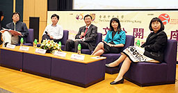 CUHK event 1