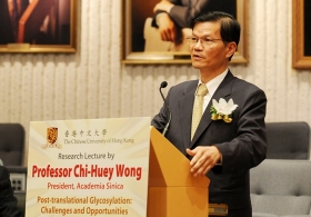 Professor Chi-Huey Wong 'Post-translational Glycosylation: Challenges and Opportunities'
