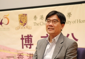 Public Lecture by Professor Puay-peng Ho