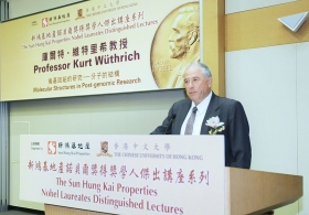 Lecture by Professor Professor Kurt Wüthrich on 'Molecular Structures in Post-genomic Research' 