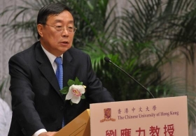 Professor Liu Yingli on 'China's Hi-Technology Development and Challenges: A Shenzhen Perspective'