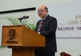 马道立首席法官主讲: 「香港社会的精粹 - 成文宪法的实践与未来」(精华版)