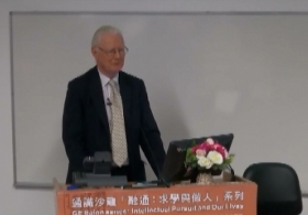 'How Much More Can We Discover?' by Prof. Sir James Mirrlees
