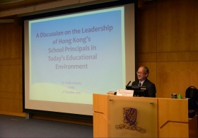 Faculty of Education Public Lecture
