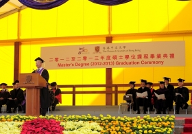 Master's Degree (2012-2013) Graduation Ceremony
