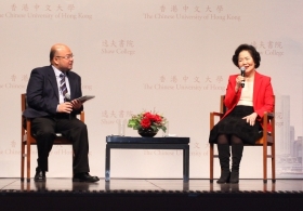 Mrs. Anson Chan on 'A life long public servant'