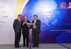 全球领袖系列：佳士得亚太区主席高逸龙先生讲座 (完整版)
