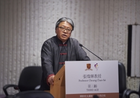 Prof. Cheung Chan-fai on 'The Third Age'  