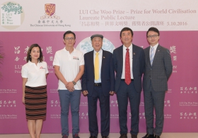 LUI Che Woo Prize - Prize for World Civilisation Laureate Public Lecture by Médecins Sans Frontières
