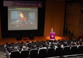 Prof. Steven Chu on 'A Random Walk in Science'