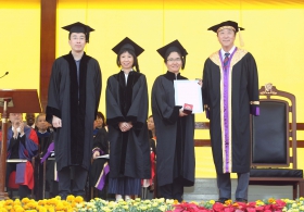 University Education Award 2016 - University General Education Programme Team