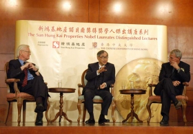 SHKP Nobel Laureates Distinguished Lecture - Conversation with Two Nobel Laureates 