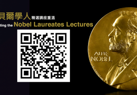 Revisiting the Nobel Laureates Lectures