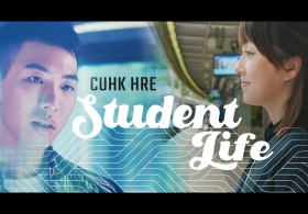 CUHK HRE Student Life