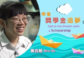 Sail to the Dream with a Scholarship — Rice Siu