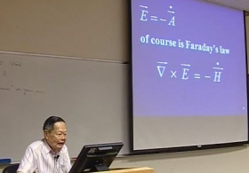 Physics Lecture by Professor YANG Chen Ning (First Lecture)