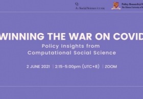 Policy Forum on Winning the War on COVID-19: Policy Insights from Computational Social Science (Opening)