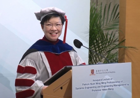 Inaugural Lecture of Patrick Huen Wing Ming Professorship of Systems Engineering and Engineering Management by Professor Helen Meng