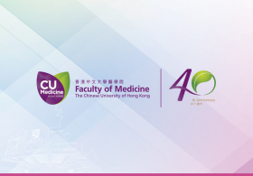 90th Congregation (Conferment of Master’s and Doctoral Degrees) – Faculty of Medicine