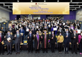 Ceremony for the Inauguration of the Choh-Ming Li Professorships and Presentation of Teaching and Research Awards