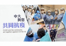 CUHK and the community act together against COVID-19