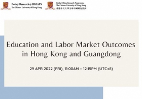Bay Area Experience: Evidence-based Policy Webinar Series Education and Labour Market Outcomes in Hong Kong and Guangdong